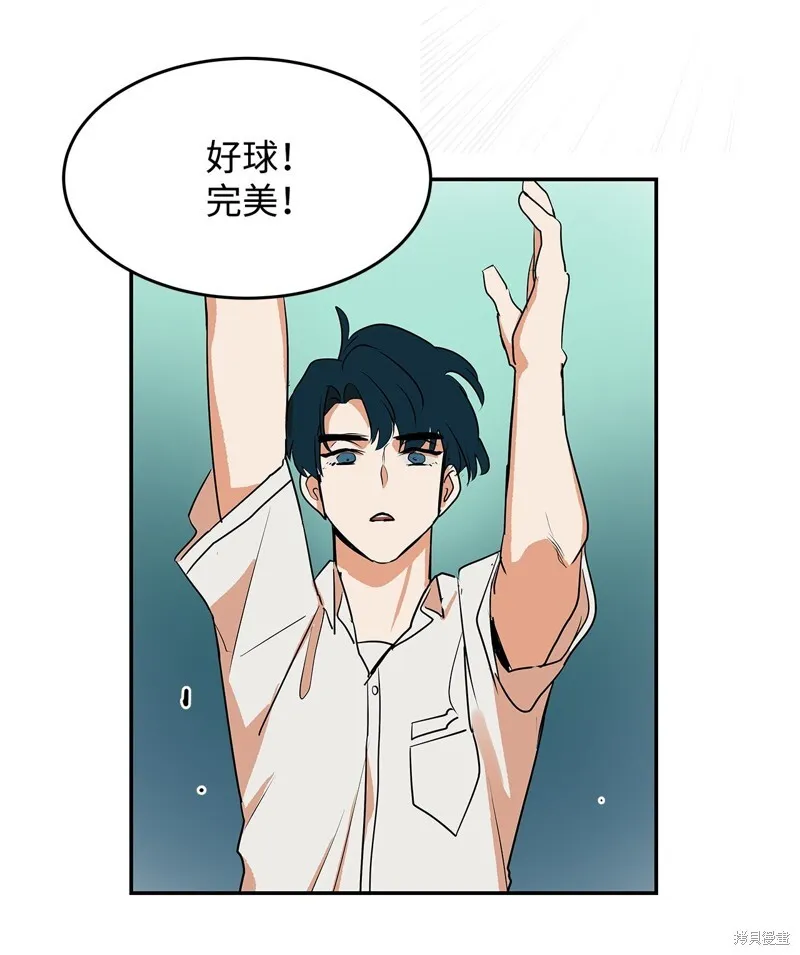 8 第16页