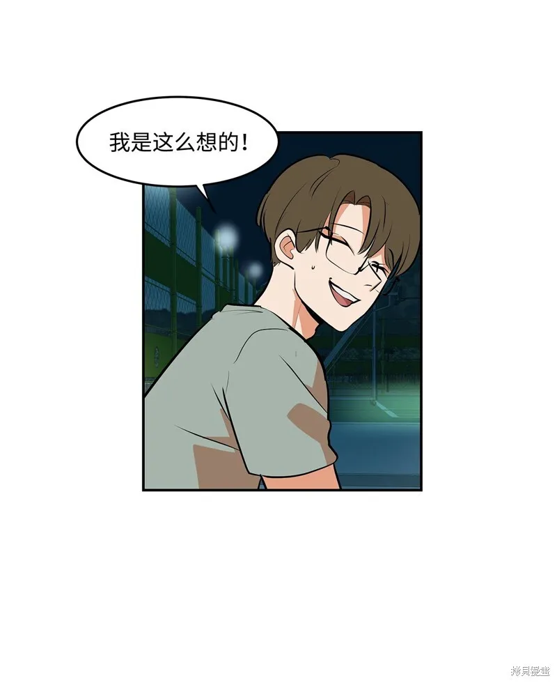 8 第24页