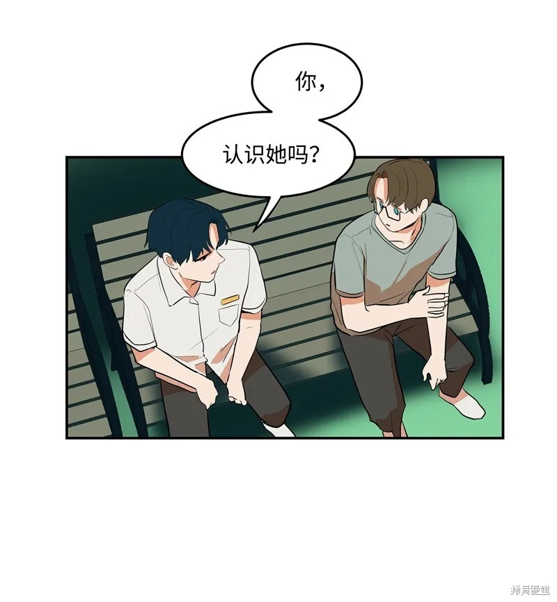 8 第26页