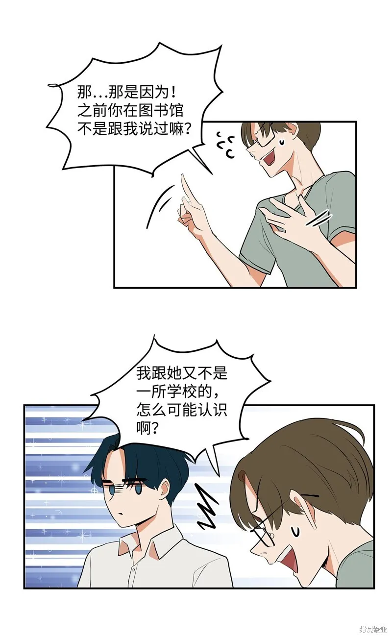 8 第28页