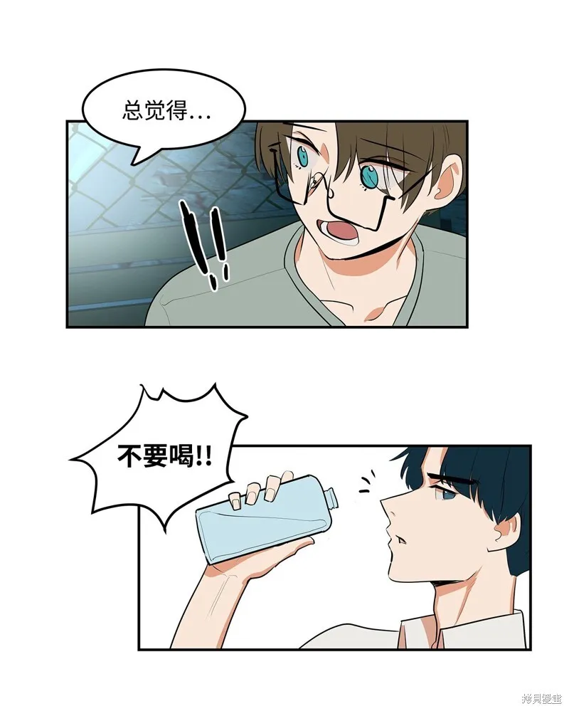 8 第30页