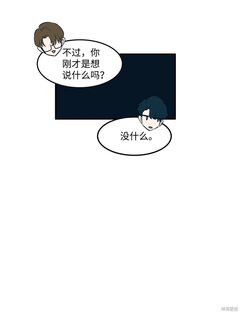 8 第34页