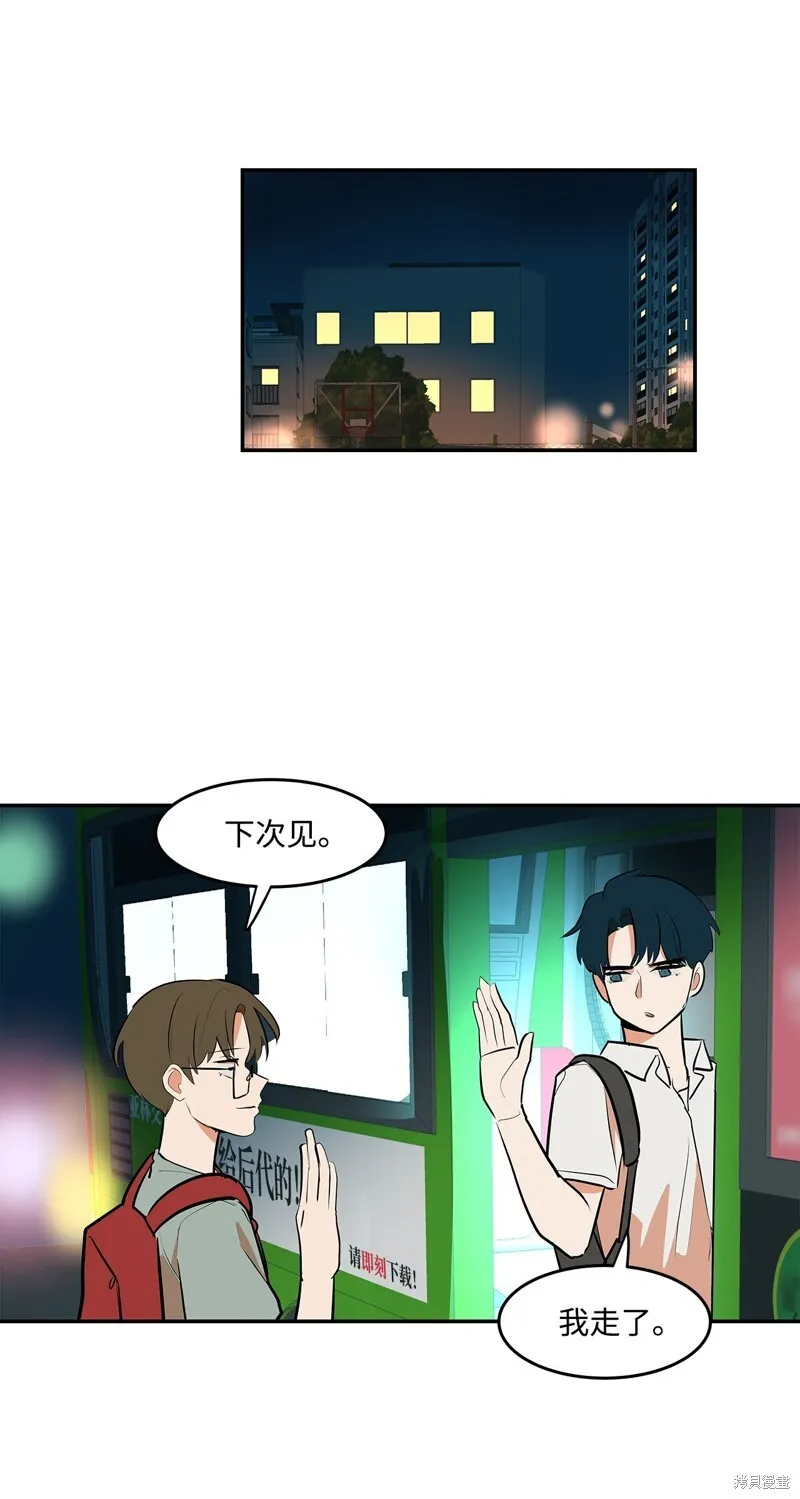 8 第35页