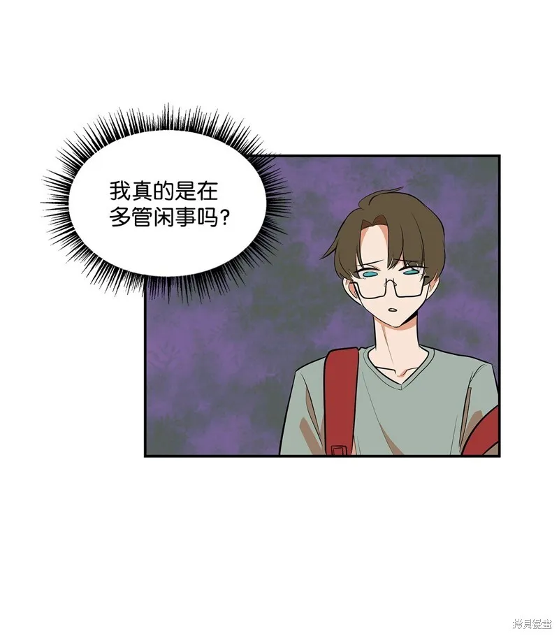 8 第39页
