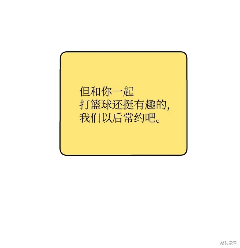 8 第40页