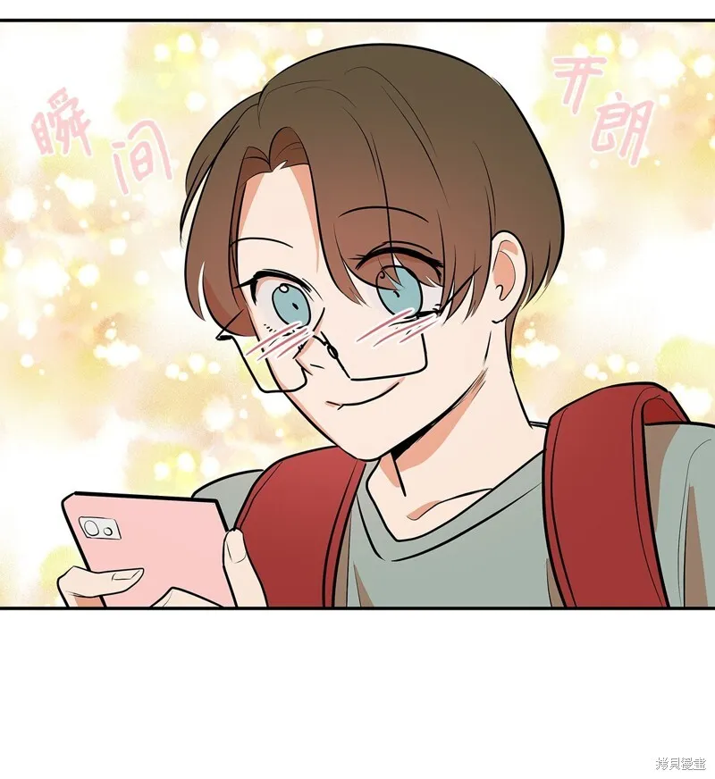 8 第41页