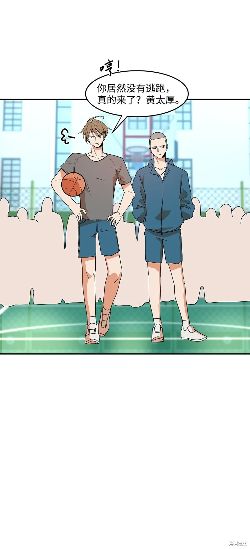 8 第45页