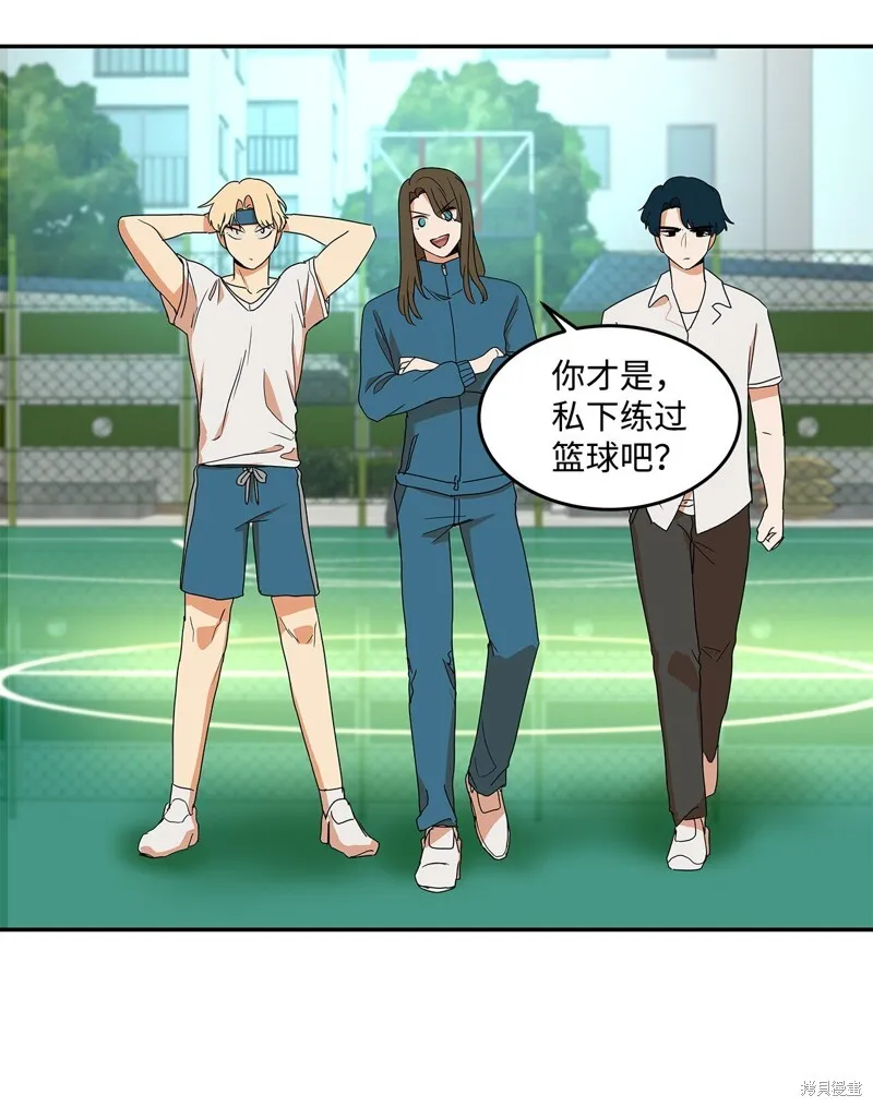 8 第46页