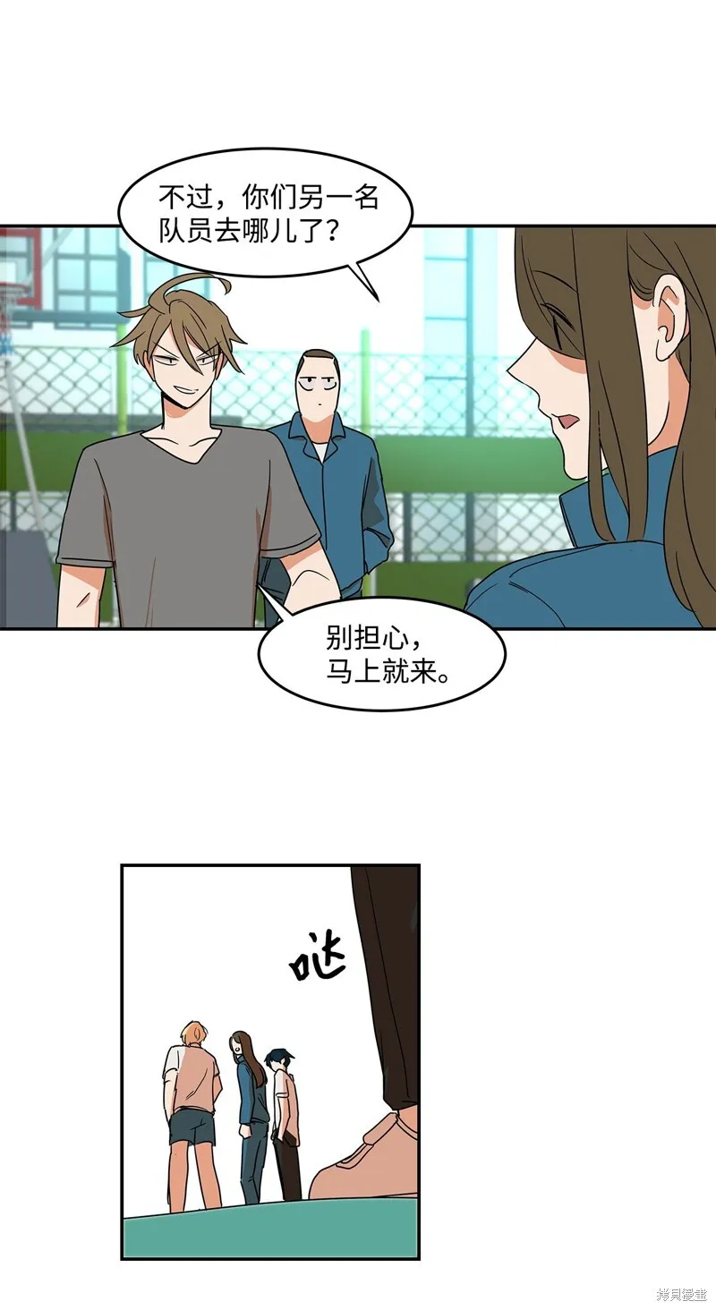 8 第47页