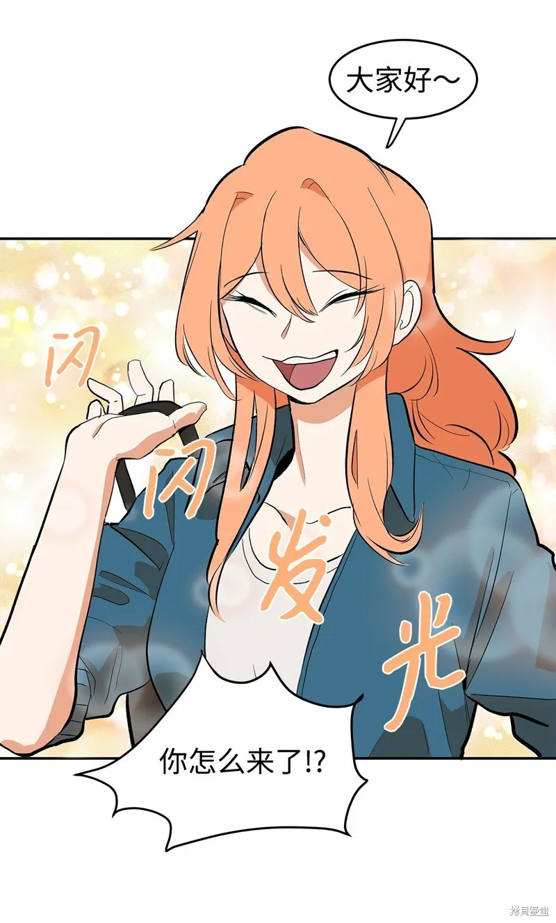 8 第48页
