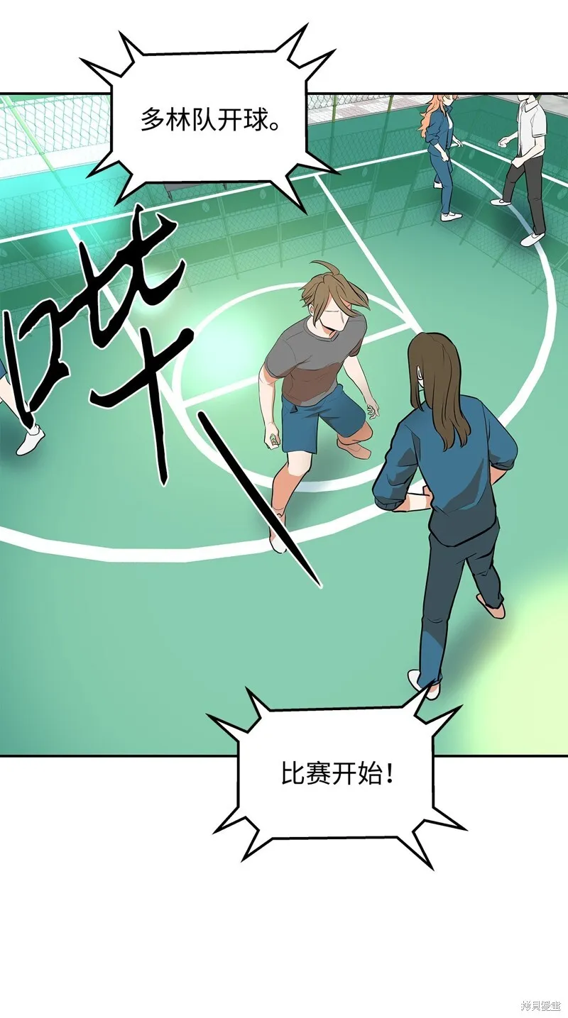 8 第51页
