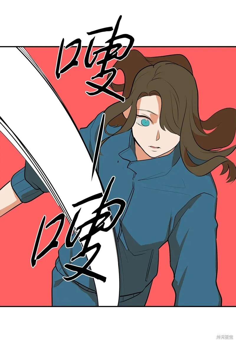 8 第58页