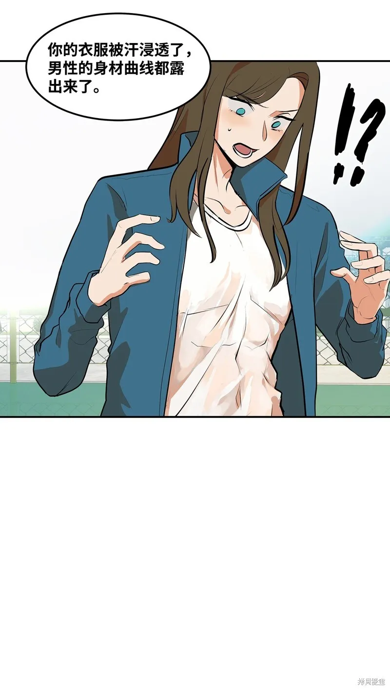 8 第62页