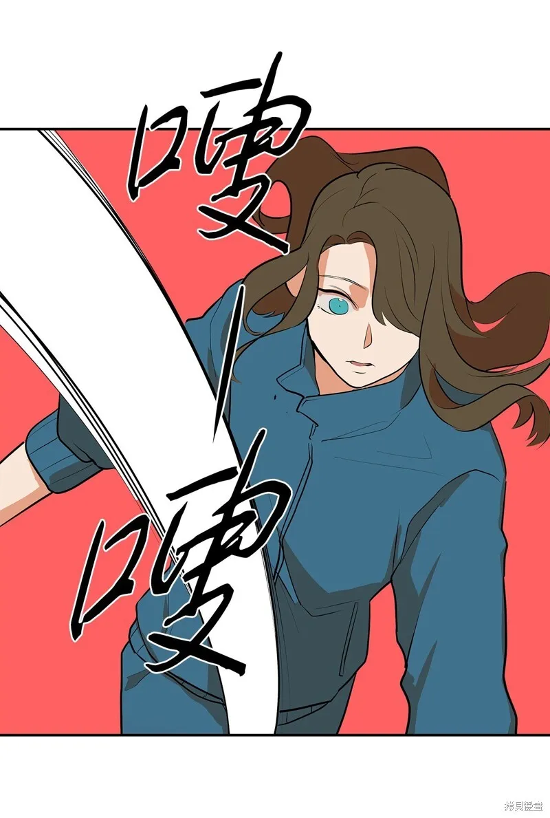 8 第63页