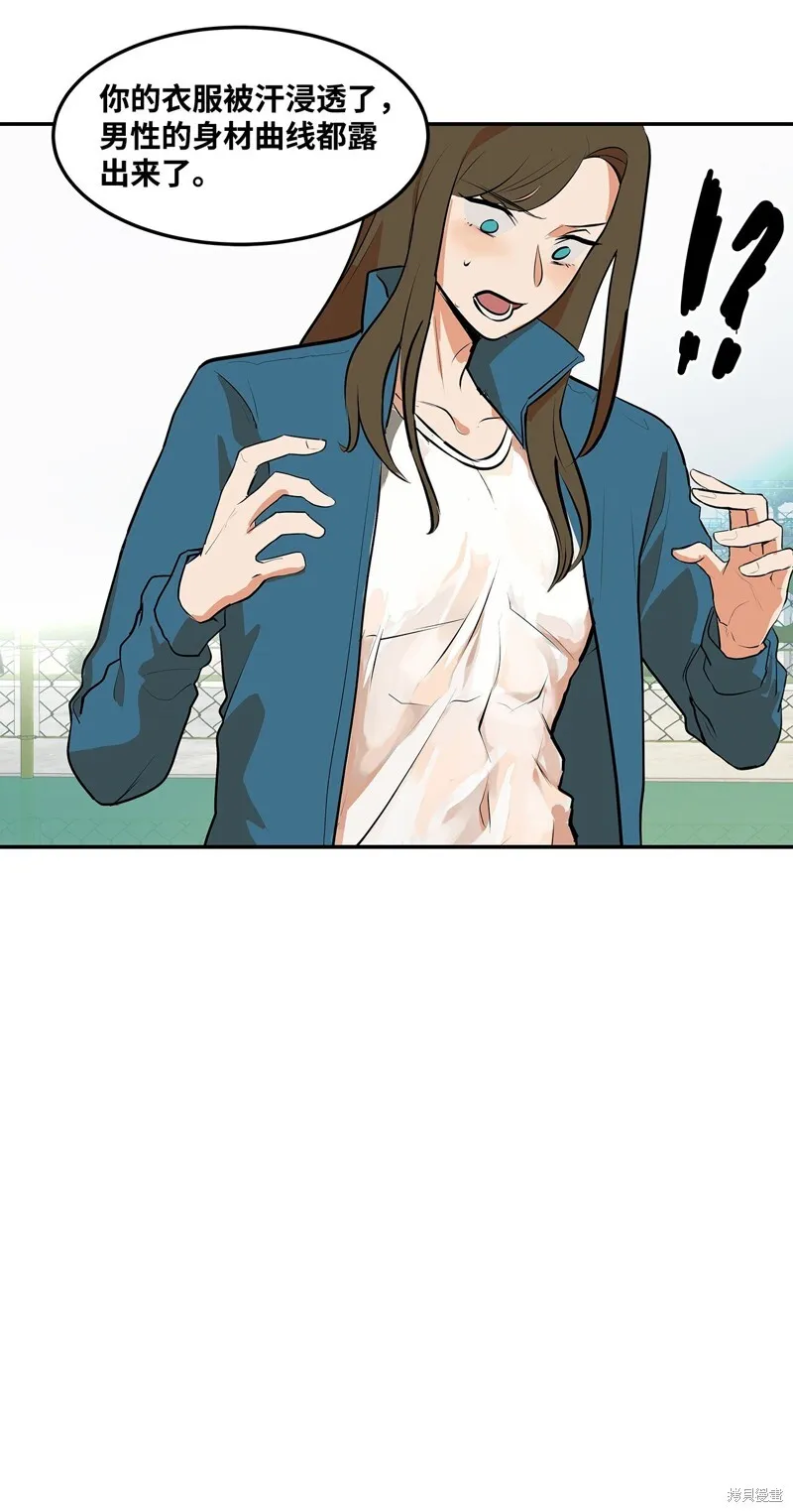 9 第5页