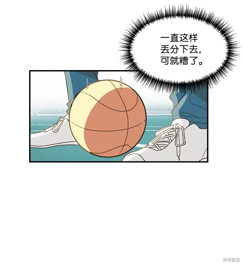 9 第8页