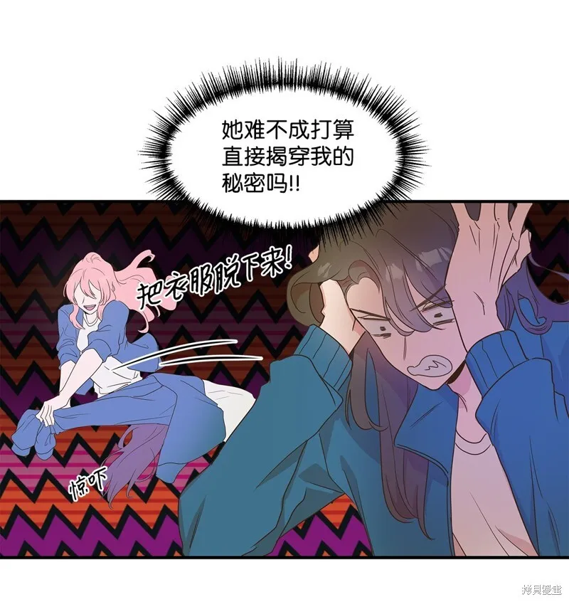 9 第10页