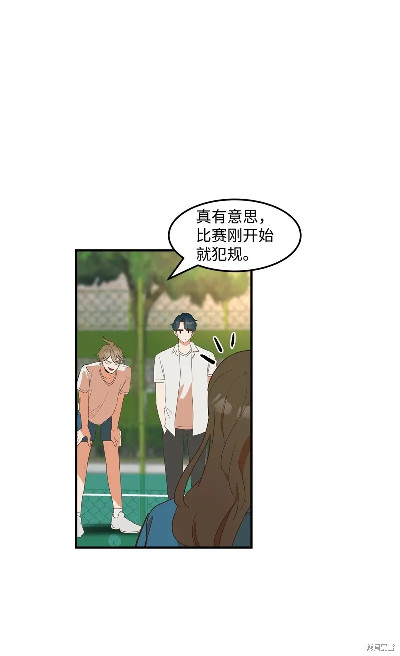 9 第11页