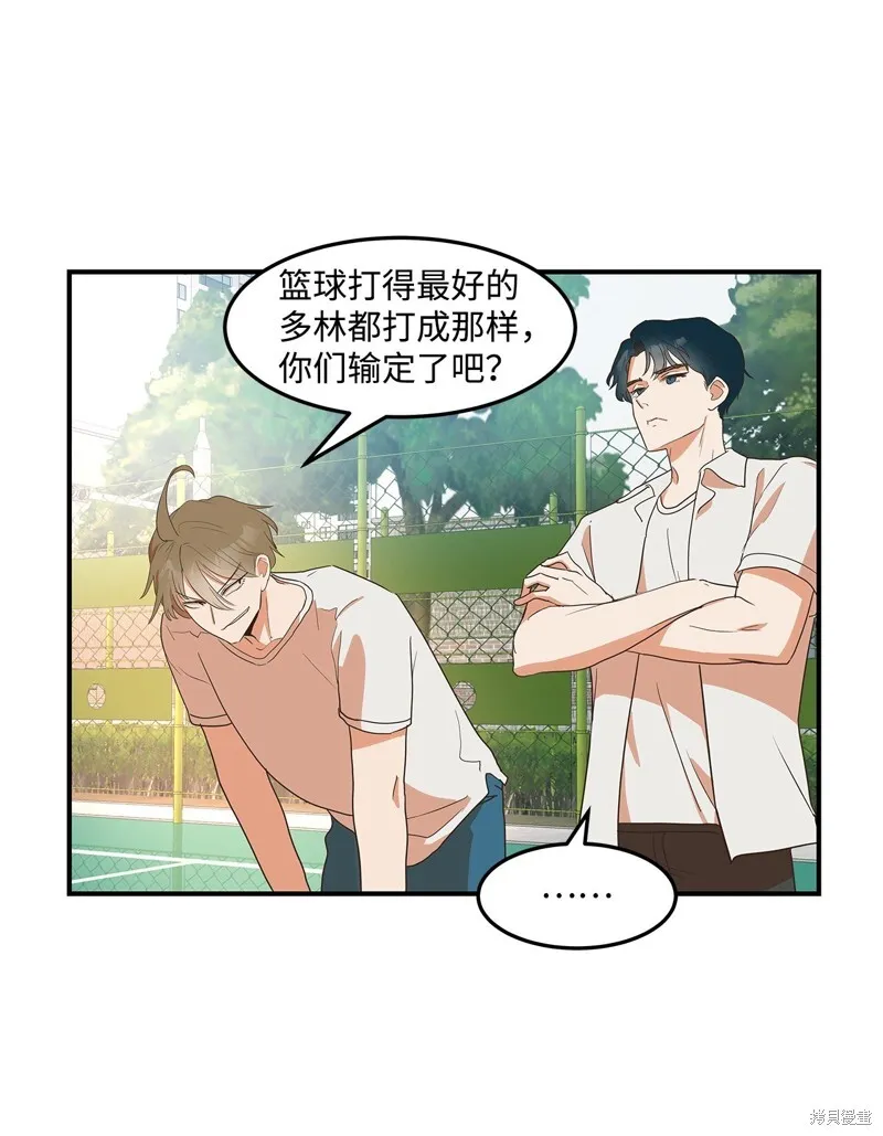 9 第12页