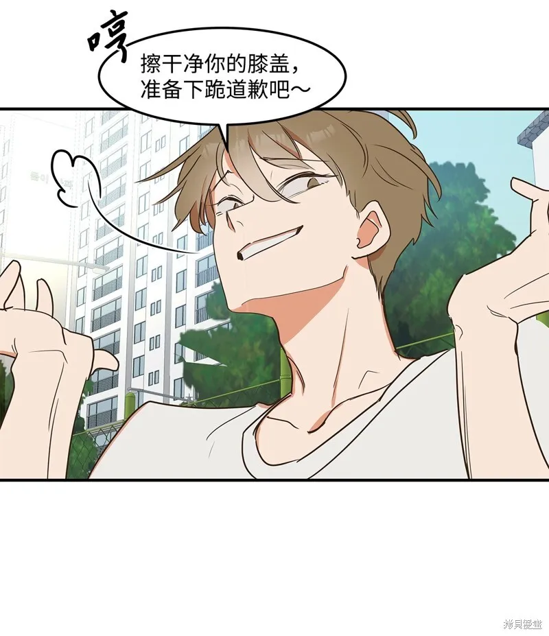 9 第13页