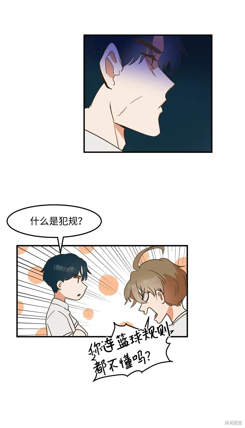 9 第14页