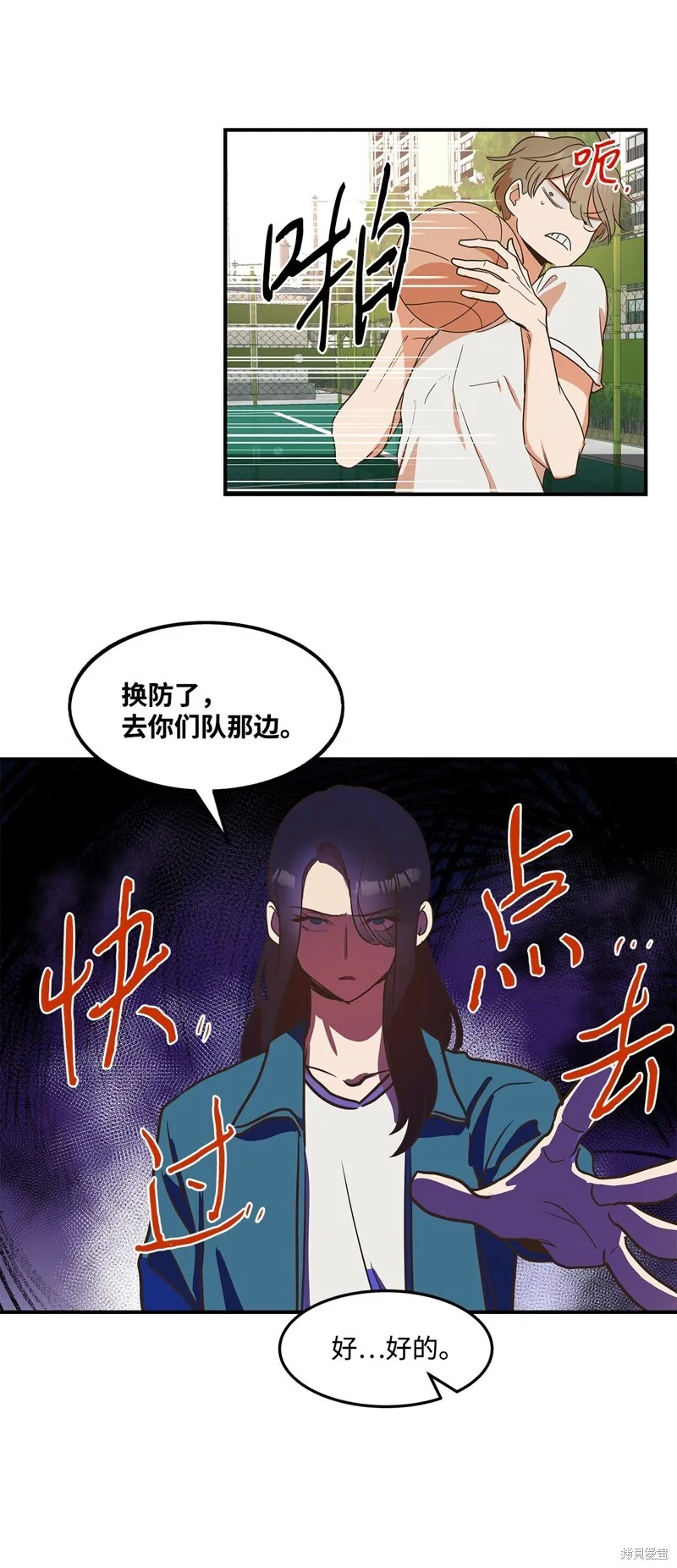 9 第15页