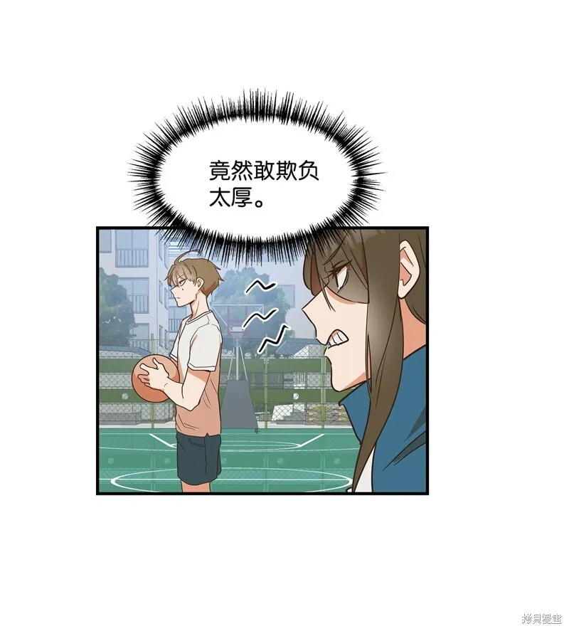 9 第17页