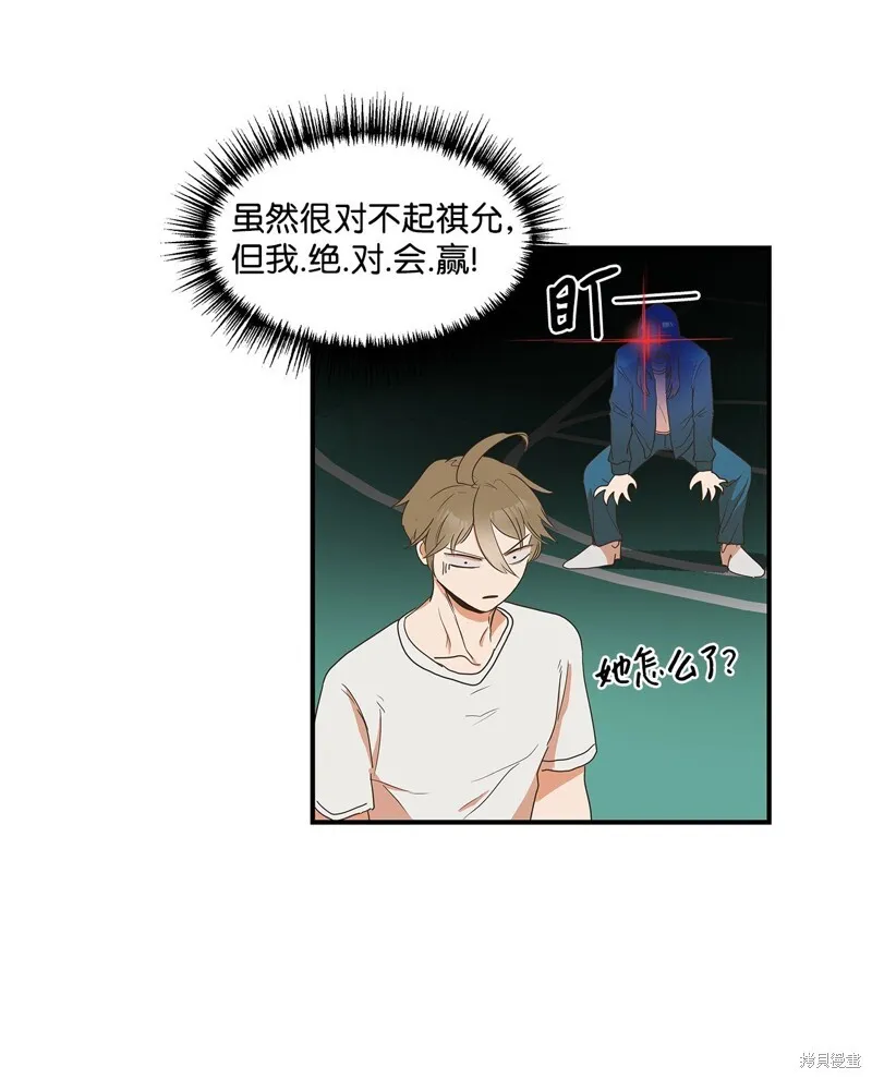 9 第18页