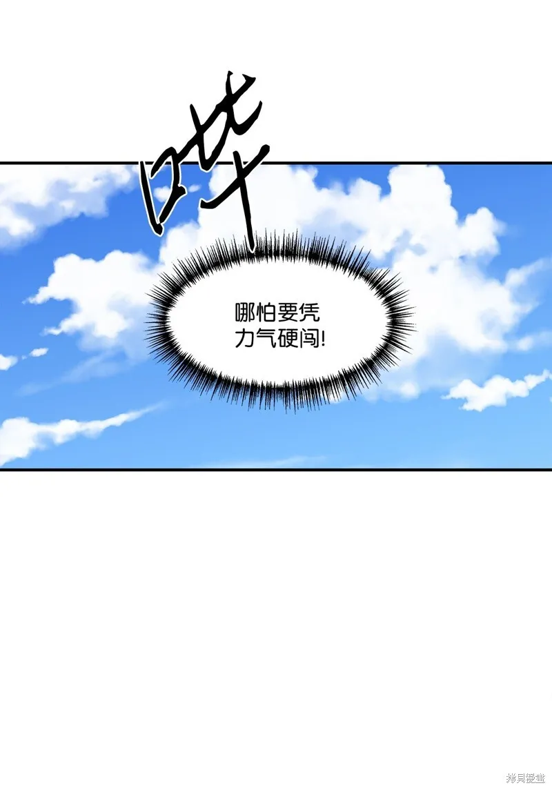 9 第19页