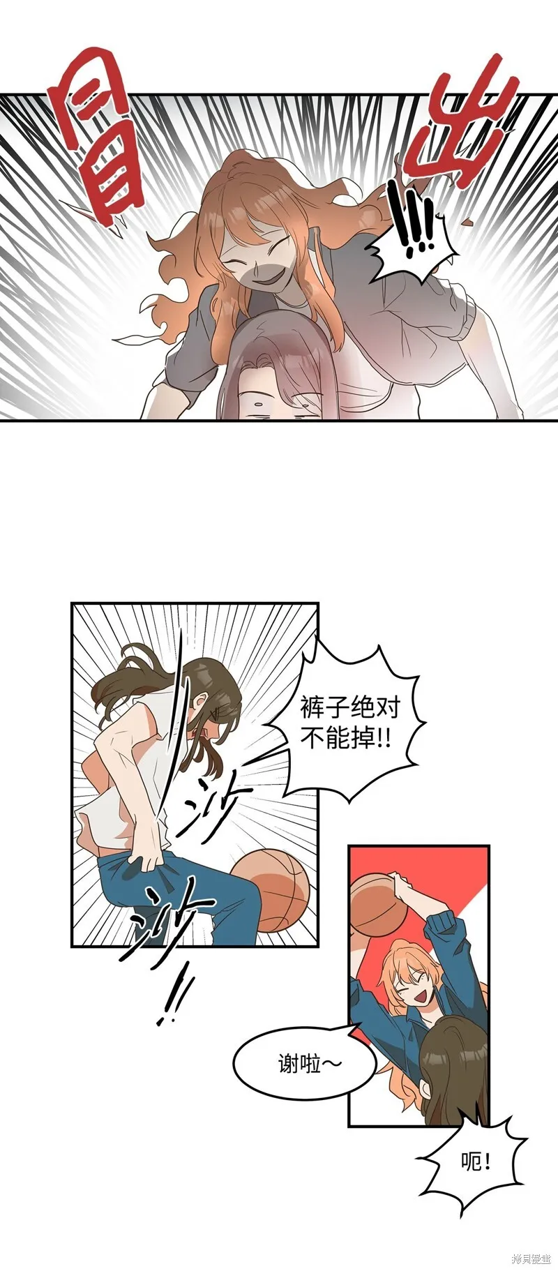 9 第25页