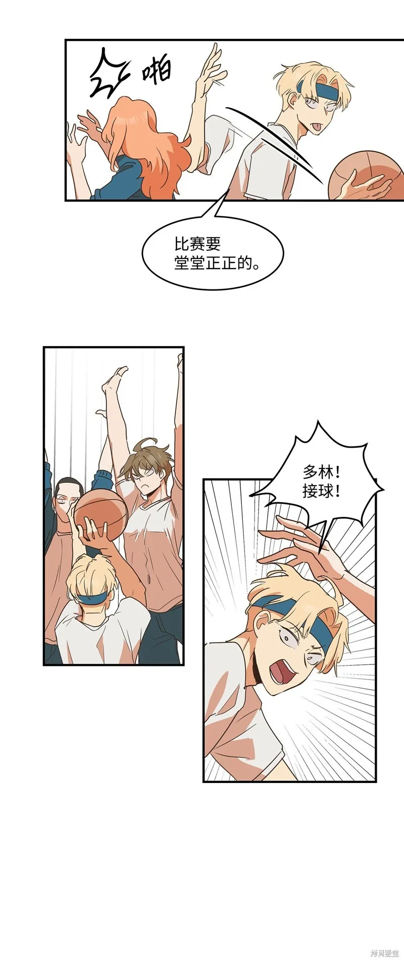 9 第26页