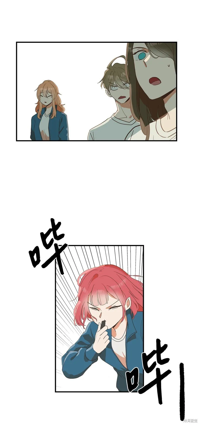 9 第31页