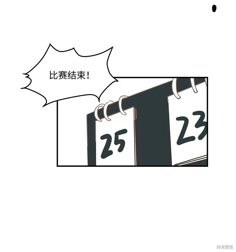 9 第32页