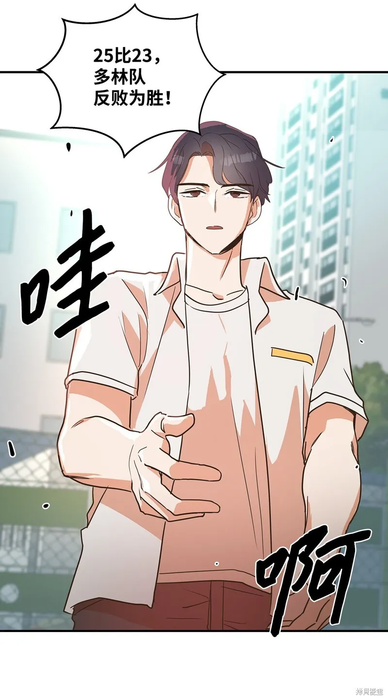 9 第33页