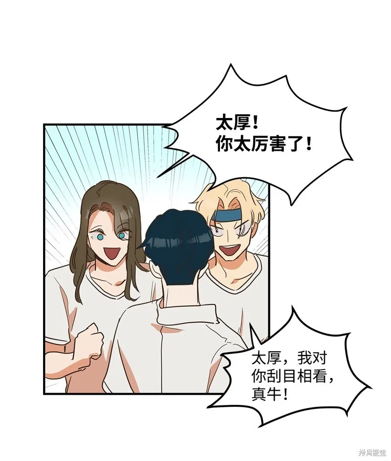9 第34页