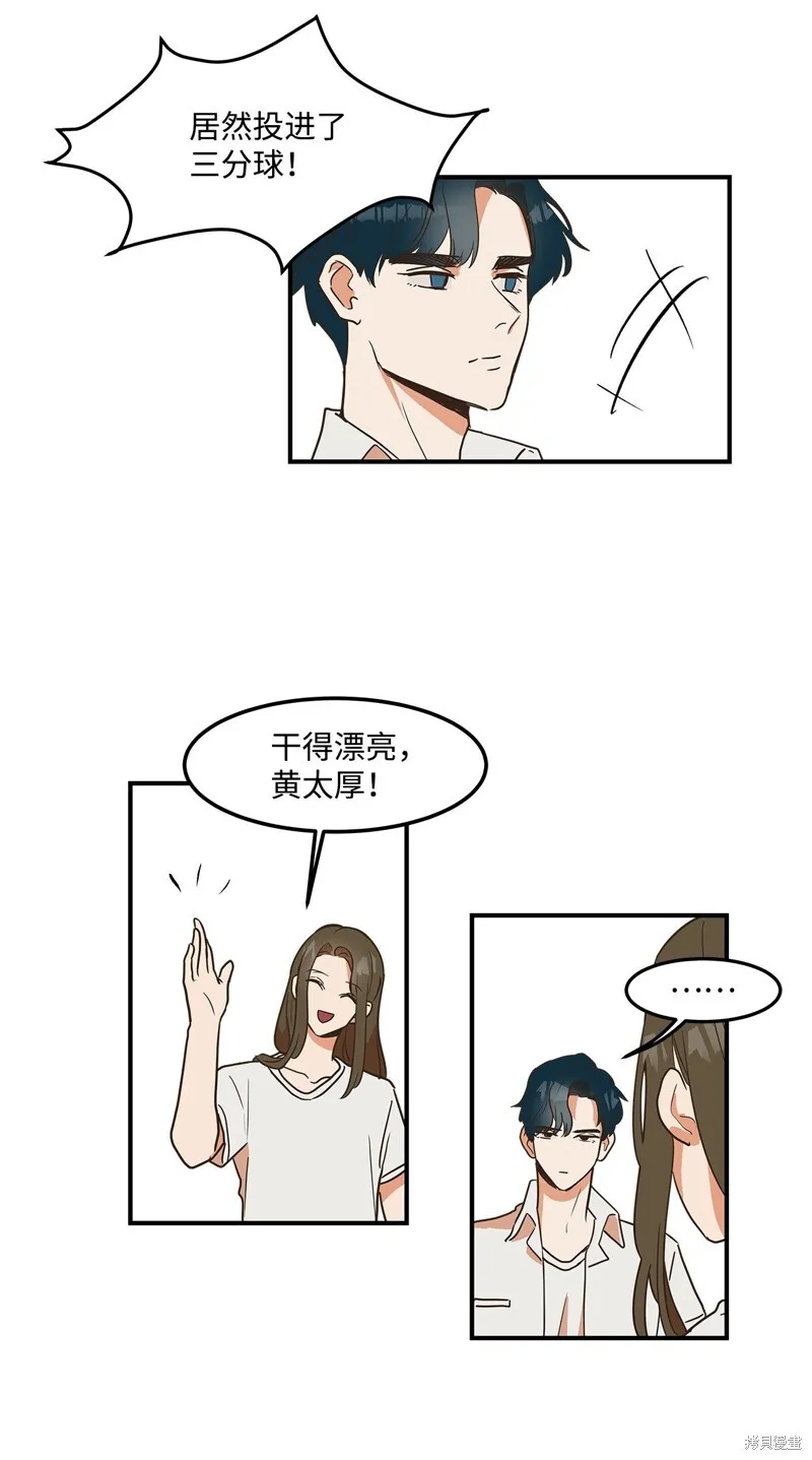 9 第35页