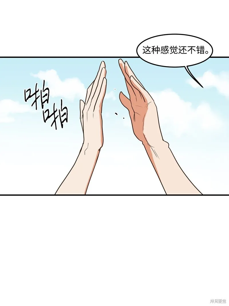 9 第36页
