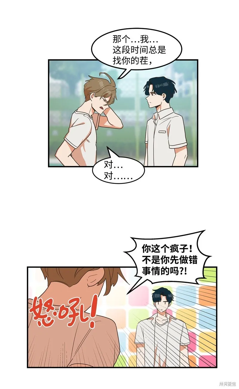 9 第39页