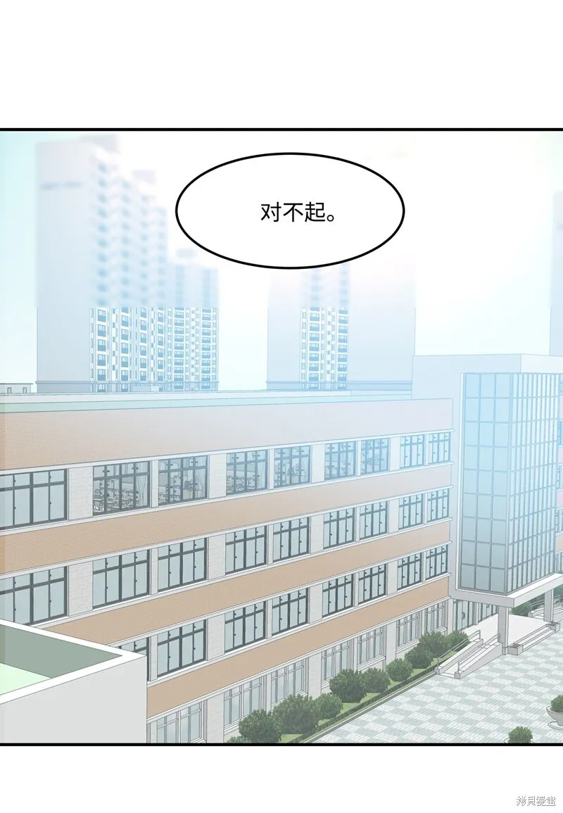9 第42页