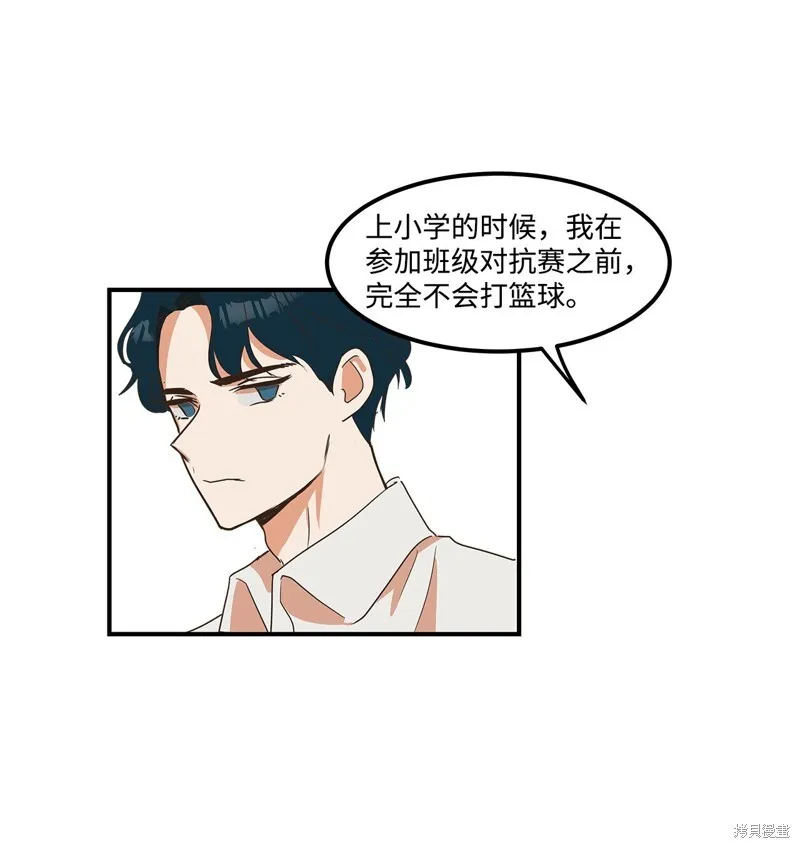 9 第45页