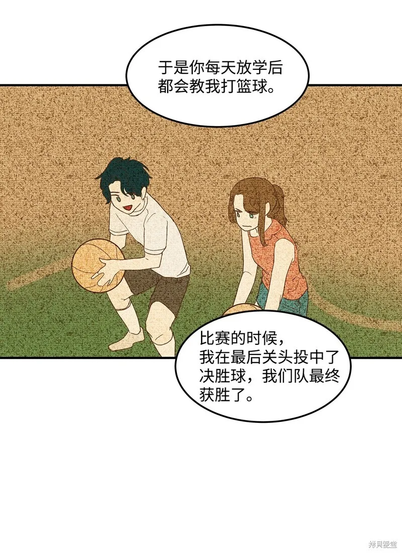 9 第46页