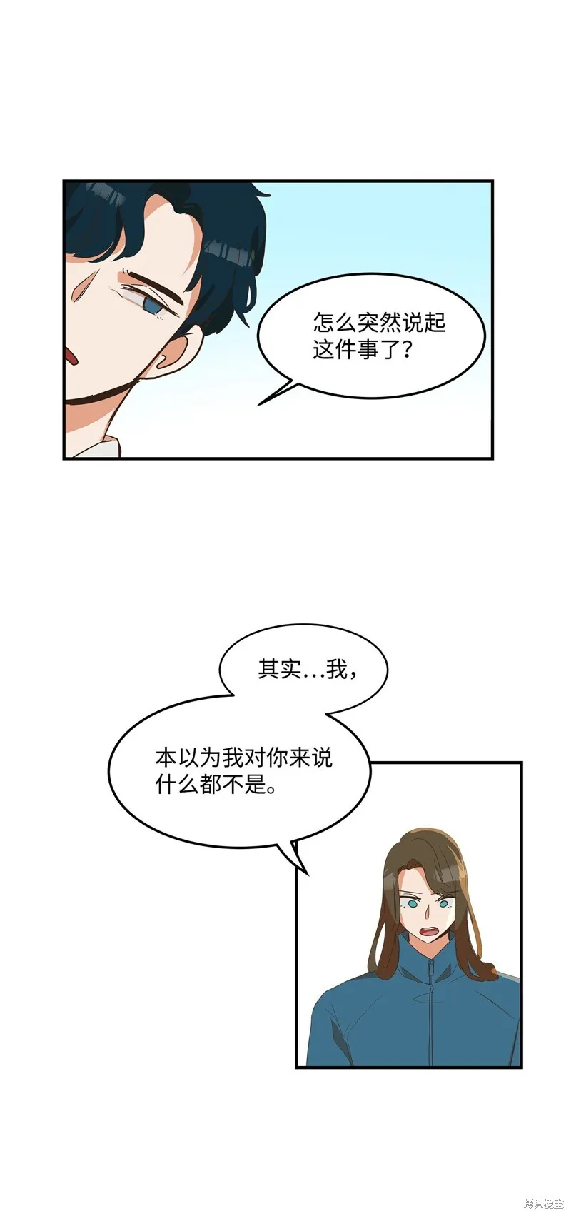 9 第47页