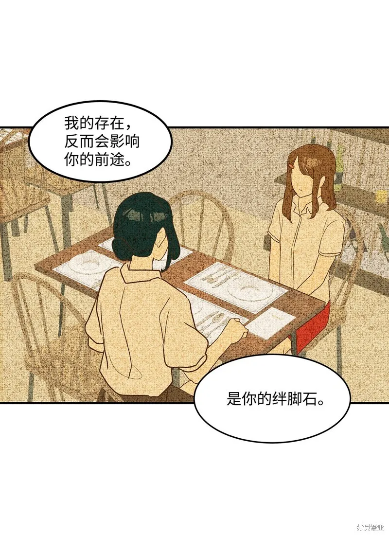 9 第48页