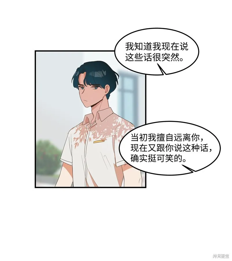 9 第49页