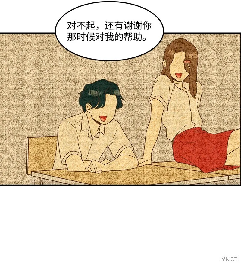 9 第50页