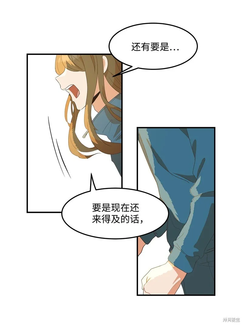 9 第51页