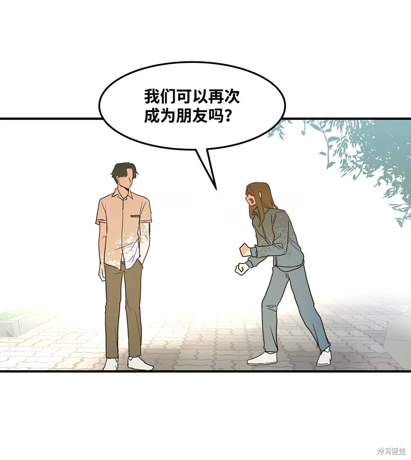 9 第52页