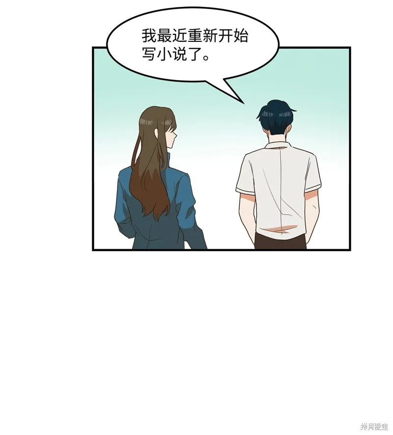 9 第54页