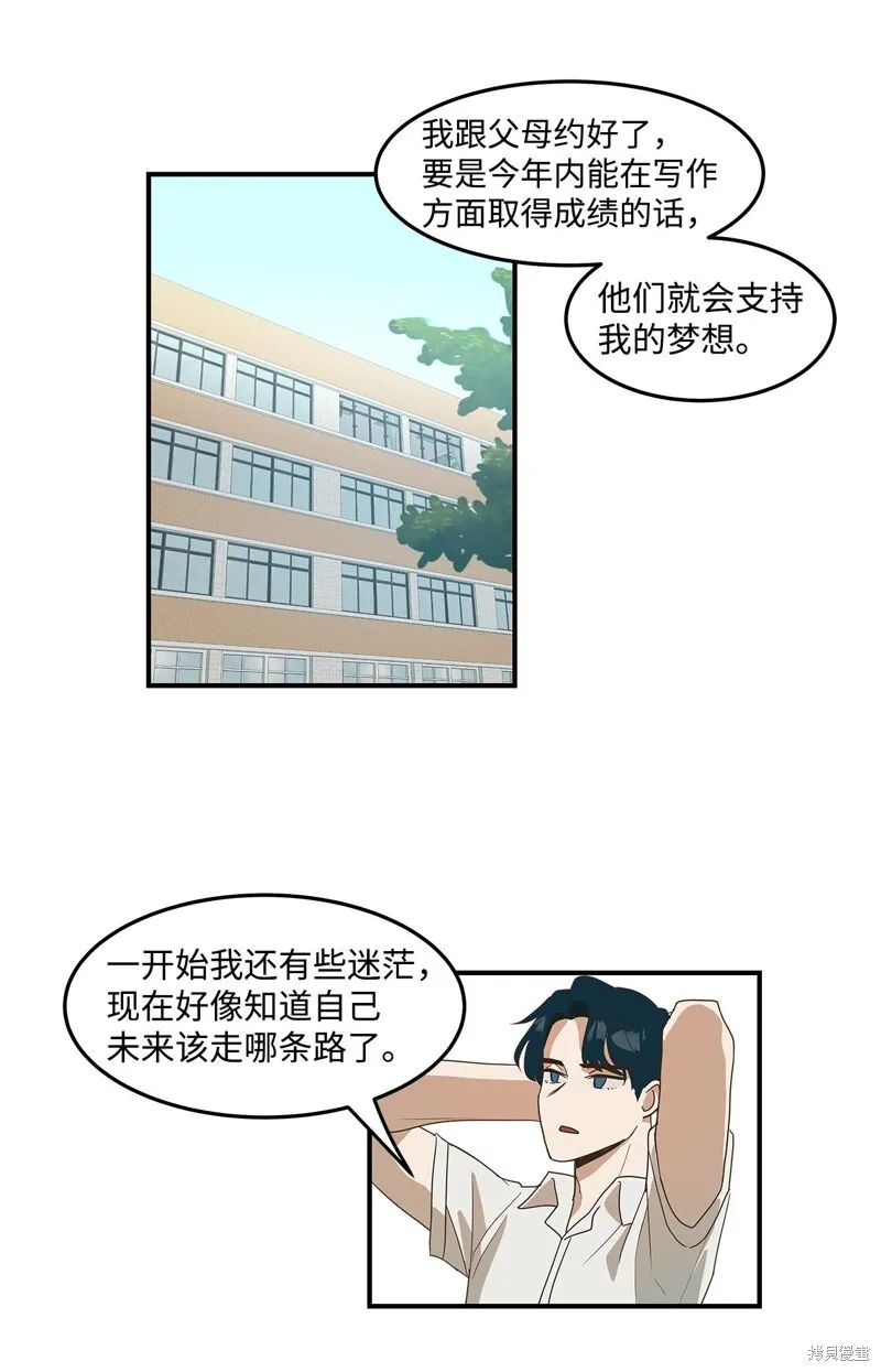 9 第55页