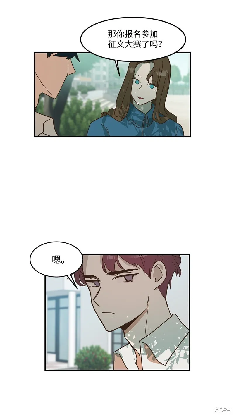 9 第56页